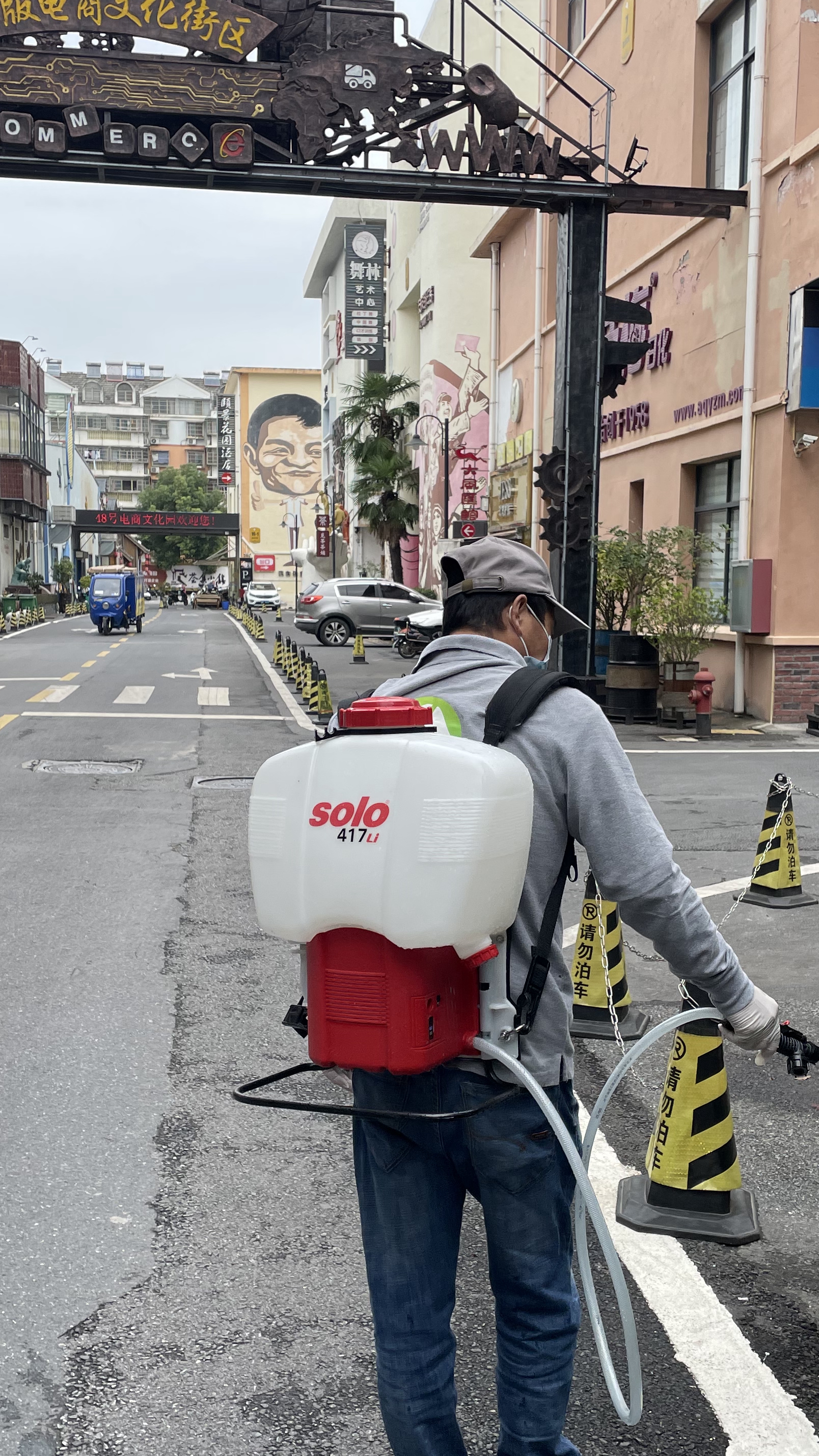 安慶電商園蚊蟲(chóng)消殺